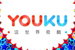 【2分钟科普下】海南藏族自治州干部任免_哔哩哔哩-3